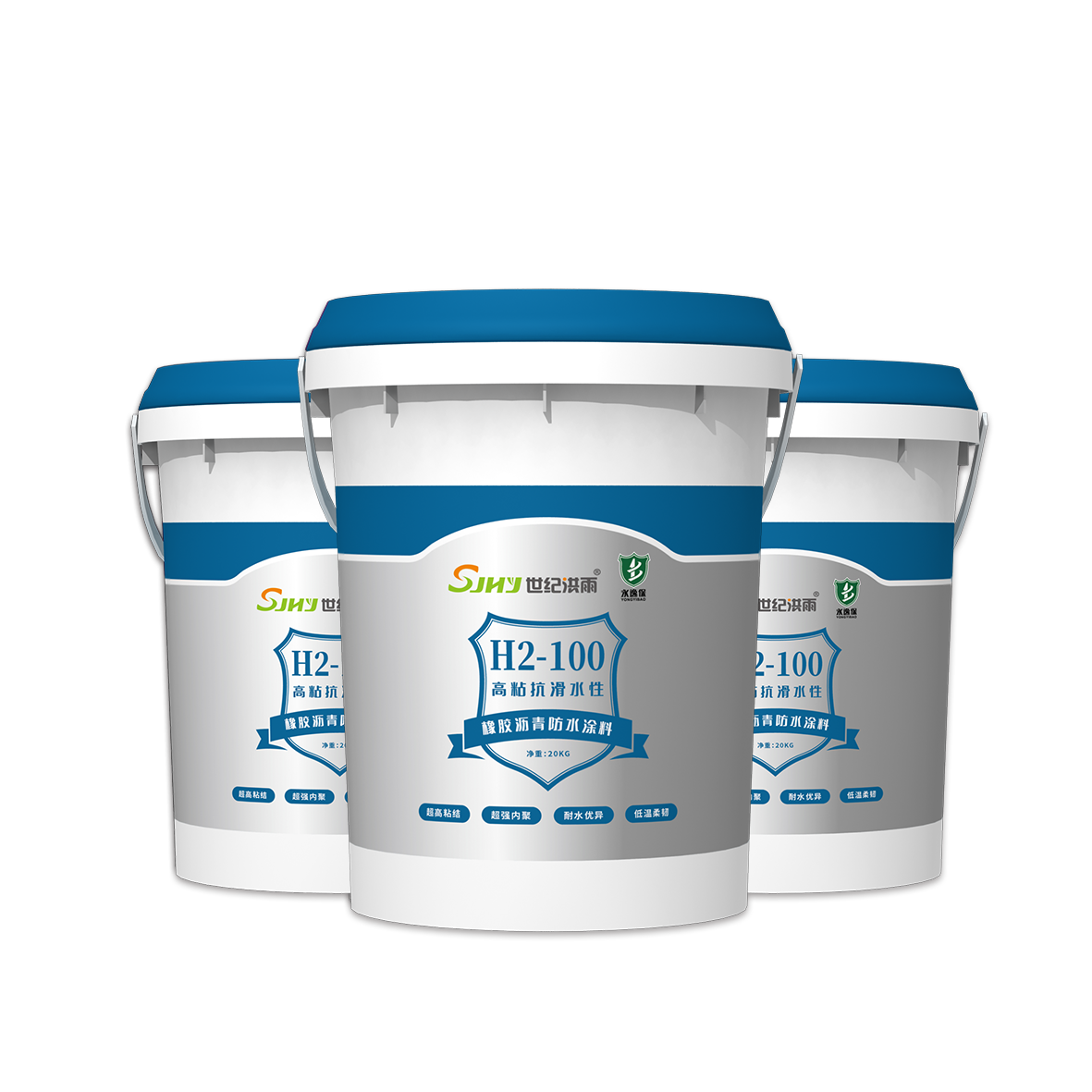 H2-100 高粘抗滑水性橡膠瀝青密封防水涂料