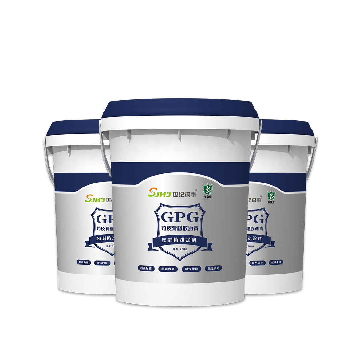 GPG茍皮膏橡膠瀝青密封防水涂料