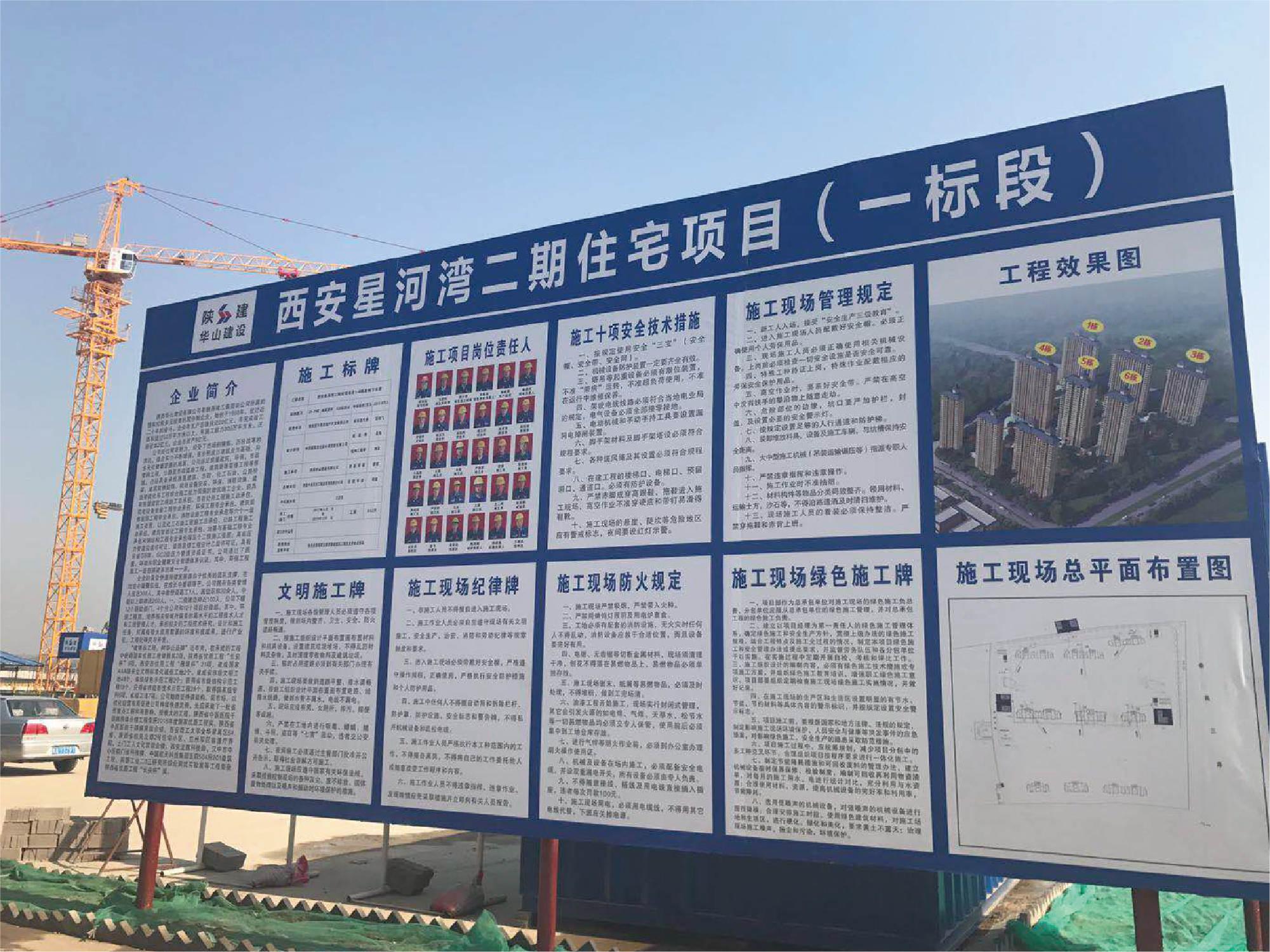 了解建筑設計
